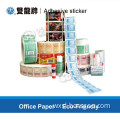 customized high quality garment sticker printing